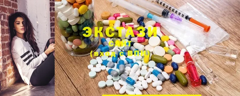 Ecstasy XTC  Макушино 